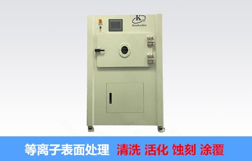 等離子處理,PCB線路板電路板怎么清洗？